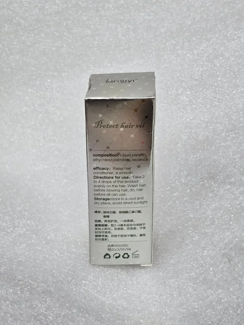 Lansiyi Hair Salon Protect Hair Oil 30ml Vitamin E For Smooth & Healthy Hair